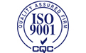 长沙ISO9001认证,湖南ISO认证,长沙质量体系认证,长沙ISO质量认证,长沙环境体系认证,长沙ISO认证